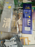 C咖【會(huì )員嘗鮮禮】清潔雙管洗面奶袋包10g 曬單實(shí)拍圖