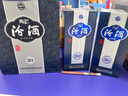 汾酒 青花20 清香型白酒 53度 500mL*2 年份隨機 曬單實(shí)拍圖