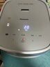 松下（Panasonic）【國家補貼20%】飯光光2.0電飯煲0涂層IH加熱家用電飯鍋4-5人無(wú)涂層不銹鋼一級能效4升SR-HNS152-W 曬單實(shí)拍圖