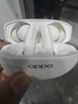 OPPO Enco Free4 【國(guó)家補(bǔ)貼】真無(wú)線入耳式藍(lán)牙耳機(jī)降噪耳機(jī)通用蘋果華為小米手機(jī) 超長(zhǎng)續(xù)航 珠光白 曬單實(shí)拍圖