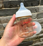 貝親奶瓶 嬰兒奶瓶 新生兒防脹氣奶瓶 寬口徑奶瓶PPSU【渠道專(zhuān)享】 160ml 0-3個(gè)月 +240ml3-6個(gè)月 曬單實(shí)拍圖