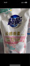 超能云感香柔洗衣液去漬多規格添加蠶絲蛋白精華持久留香低泡易漂護衣 【10斤】1kg*1瓶+500g*8袋 升級9件套 曬單實(shí)拍圖