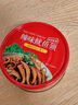 海邊人 鐵板魷魚(yú)須休閑零食青島特產(chǎn)辣味即食海鮮魷魚(yú)下酒菜小海鮮68g 曬單實(shí)拍圖