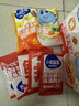 小鹿藍藍兒童營(yíng)養谷物面低鈉高蛋白面條寶寶輔食方便面 雞蛋彈彈面60g 曬單實(shí)拍圖