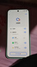 vivo S30 Pro mini 12GB+512GB 薄荷青 國家補貼 多彩小直屏 超級潛望長(cháng)焦 6500mAh 學(xué)生 AI手機 曬單實(shí)拍圖