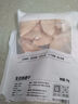 1號會(huì )員店 無(wú)抗雞翅中大號出口級雞肉烤雞翅炸翅中  凈重2斤 曬單實(shí)拍圖