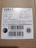 HKC 27英寸2K 220Hz高刷FastIPS快速液晶HDR400電競(jìng)1ms硬件低藍(lán)光PS5三角洲游戲電腦顯示器G27H2Max 曬單實(shí)拍圖