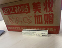 伊索Aesop 雪松橙香護唇膏9mL潤唇膏唇部生日禮物雙11護膚品滋潤 曬單實(shí)拍圖
