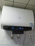 海爾（Haier）麥浪套系電熱水器 國家補貼20%雙膽扁桶60升BK5PLUS BK5升級款富鍶小藍瓶無鎂棒3300W速熱一級能效 曬單實拍圖