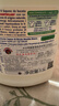 CHANTECLAIR大公雞管家 馬賽洗衣液 液態(tài)洗衣皂(白苔香)  1500ml 意大利進(jìn)口 曬單實(shí)拍圖