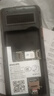 飛利浦（PHILIPS）E568A 寶石藍 移動(dòng)聯(lián)通電信4G全網(wǎng)通 老年人手機智能 超長(cháng)待機兒童功能學(xué)生手機 大字大聲直板按鍵 曬單實(shí)拍圖