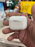 Apple 蘋(píng)果 AirPods/Pro/Max系列 1代/2代/3代/4代 二手無(wú)線(xiàn)藍牙耳機 AirPods Pro 1 曬單實(shí)拍圖