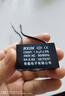 RXiN容鑫 啟動(dòng)電容器CBB61 450V 1.5uF 線(xiàn)接風(fēng)扇啟動(dòng)無(wú)極電容電機啟動(dòng)電容 1只 曬單實(shí)拍圖