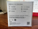 榮耀親選耳夾式耳機2 榮耀耳機 藍牙耳機 雙麥通話(huà)降噪 長(cháng)續航 舒適 運動(dòng)耳機適合榮耀華為小米手機 海風(fēng)藍 曬單實(shí)拍圖