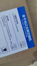 華三（H3C）8口千兆交換機 非網(wǎng)管企業(yè)級交換器 監控網(wǎng)絡(luò )網(wǎng)線(xiàn)分線(xiàn)器 家用宿舍分流器 Mini S8G-U 曬單實(shí)拍圖
