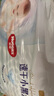 好奇（Huggies）金裝拉拉褲XL96片(12-17kg)尿不濕【速干不易紅】 曬單實(shí)拍圖