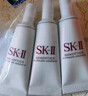 SK-IIsk2小燈泡美白精華10ml*3skii小燈泡煙酰胺乳液化妝品護膚品 曬單實(shí)拍圖