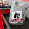 美孚（Mobil）美孚1號極光銀美孚 先進(jìn)全合成汽機油0W-20 SP級4L 新老包裝發(fā)貨 曬單實(shí)拍圖