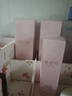林清軒山茶花煥顏水乳高保濕面霜（120ml+120g+50g）生日禮物 曬單實(shí)拍圖