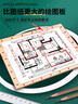 春睿A2工程繪圖板制圖A3實(shí)心畫(huà)板建筑設計師學(xué)生專(zhuān)用畫(huà)板繪畫(huà)工具丁字尺A1機械圖板土木1號2號板手提空 A3/8K(45*30cm)精品帶手提空心繪圖板 曬單實(shí)拍圖