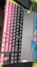 惠普（HP）GK200機(jī)械鍵盤有線辦公游戲鍵盤 20種背光燈效 87鍵電競(jìng)鍵盤鼠標(biāo)套裝電腦外設(shè)鍵鼠 側(cè)刻黑莓粉【青軸】白光 曬單實(shí)拍圖