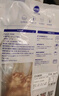 額爾敦內蒙古草地羔羊肉串200g(10串)鮮凍生鮮肉串腌制食品燒烤食材 曬單實(shí)拍圖
