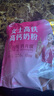 伊利女士高鐵高鈣奶粉400g 活性益生菌 0蔗糖 含葉酸 維生素C 曬單實(shí)拍圖