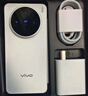 vivo X200s 16+512 直白 蔡司超級潛望長(cháng)焦 濕手秒開(kāi)超聲波指紋 藍晶×天璣9400+【贈話(huà)費券】國家補貼 曬單實(shí)拍圖