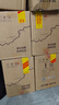 北大倉 部?jì)?yōu)經(jīng)典1984 醬香型白酒 50度 500mL*6瓶 整箱裝【口糧酒】 50度 500mL 6瓶 曬單實(shí)拍圖