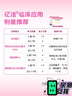 億活 布拉氏酵母菌散0.25g*10袋*5盒 嬰幼兒益生菌兒童腹瀉拉肚子止瀉 成人調理腸胃消化用藥原研進(jìn)口 曬單實(shí)拍圖