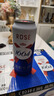 kronenbourg 1664桃紅啤酒500ml*12罐整箱裝精釀啤酒喜酒蘇超禮盒裝中秋節送禮 曬單實(shí)拍圖