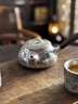 如瓷動(dòng)人紫砂鎏銀茶具套裝側把壺茶杯禮盒裝中秋節禮物送長(cháng)輩父親伴手禮品鎏銀紫砂萬(wàn)象紋側把壺禮盒 3件喬遷退休禮物送長(cháng)輩領(lǐng)導 曬單實(shí)拍圖