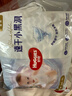 好奇（Huggies）金裝拉拉褲XXL74(15kg以上)尿不濕【速干不易紅】 曬單實(shí)拍圖