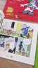 【自選】貓和老鼠漫畫(huà)書(shū)精選集全套第一二三四五輯 幼兒童動(dòng)漫畫(huà)書(shū)繪本3-8歲小學(xué)生課外閱讀書(shū)籍 新華正版 第1-5輯（全50冊） 曬單實(shí)拍圖