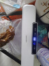 佳幫手真空封口機家用全自動(dòng)抽真空機食品打包塑封包裝機臘肉臘腸真空壓縮神器 曬單實(shí)拍圖