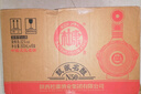 白水杜康 甄藏名釀N50 濃香型白酒 52度 500ml*6瓶 整箱 婚宴喜酒中秋送禮 曬單實(shí)拍圖