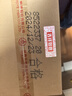 五糧液 普五八代 2022-25年 濃香型白酒 52度 500ml*6 原箱【名酒鑒真】 曬單實拍圖