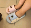 chedoir2025新款鴛鴦蘋(píng)果拖鞋男女情侶款夏季室內戶(hù)外休閑百搭一字拖鞋 鴛鴦粉藍 36-37 【適合36-37碼】 曬單實(shí)拍圖