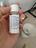 華美科氨甲環(huán)酸精華液醫黃褐斑用祛斑美白提亮去黃改善暗沉膚色濕敷1支 曬單實(shí)拍圖