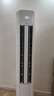 TCL京東聯(lián)名大2匹一級(jí)能效真省電SE柜機(jī)雙出風(fēng)口立式空調(diào)變頻KFR-51LW/JD21+B1以舊換新國(guó)家補(bǔ)貼 曬單實(shí)拍圖
