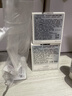 希思黎（Sisley）黑玫瑰煥采精華霜50ml保濕修護(hù)抗皺護(hù)膚品套裝禮物【達(dá)人專享】 曬單實(shí)拍圖