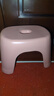 椅子奶油風(fēng)家用小凳子加厚塑料凳可疊放耐用兒童凳學(xué)生寢室矮凳 櫻花粉1個(gè) 曬單實(shí)拍圖