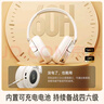 iKF FM四六級聽力耳機考試專用可調(diào)頻耳機頭戴式 無線英語專四專八46級藍牙耳機校園收音機考研有線 云巖白【調(diào)頻藍牙6.0版】60h續(xù)航 標配 支持FM調(diào)頻 曬單實拍圖