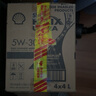 殼牌（Shell）全合成機油 超凡喜力 Helix Ultra  SP  新加坡進(jìn)口 X 5W-30 4L/桶 曬單實(shí)拍圖