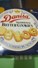 皇冠（danisa）丹麥曲奇餅干禮盒368g休閑零食團購囤貨送禮物印尼進(jìn)口  曬單實(shí)拍圖