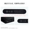 華為【3C認證】原裝多協(xié)議超級快充移動(dòng)電源10000mAh（Max 22.5W SE）13重安全防護 可上飛機 黑色 曬單實(shí)拍圖