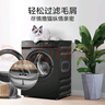 小天鵝（LittleSwan）10KG熱泵烘干機節能 祛味除螨除菌 家用干衣機 AI正反轉回南天烘干機超薄TH100-HL02T  曬單實(shí)拍圖