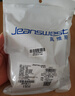 真維斯（JEANSWEST）男士?jì)妊澕兠奁浇茄澊蟠a四角4條 曬單實(shí)拍圖