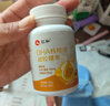 仁和【抖音同款】dha核桃油dha學(xué)生兒童青少年dha藻油記憶力 60粒*2瓶 曬單實(shí)拍圖