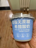 OarmiLk吾島零脂無(wú)蔗糖希臘酸奶高蛋白生牛乳濃縮低溫酸奶70gX6 京東專(zhuān)供 曬單實(shí)拍圖